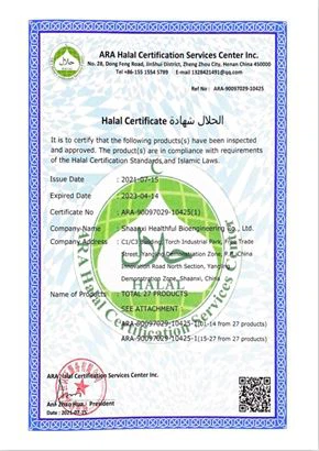 Instantized BCAA Powder 9:5:6