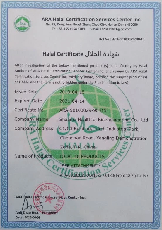 Peony Seed Oil Powder