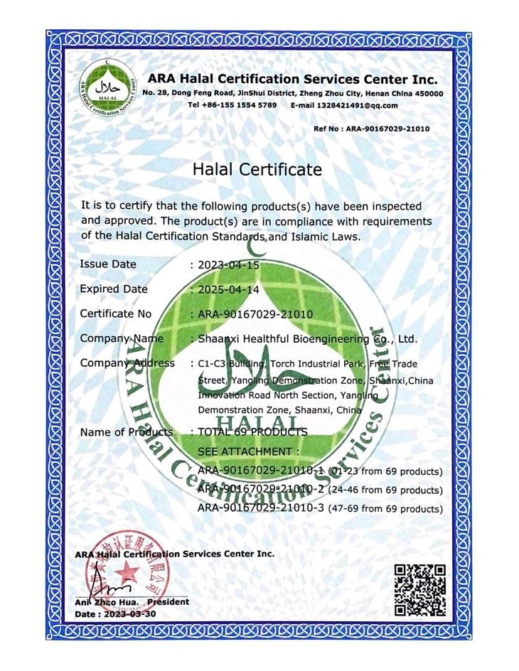 Delta Tocopherol Oil