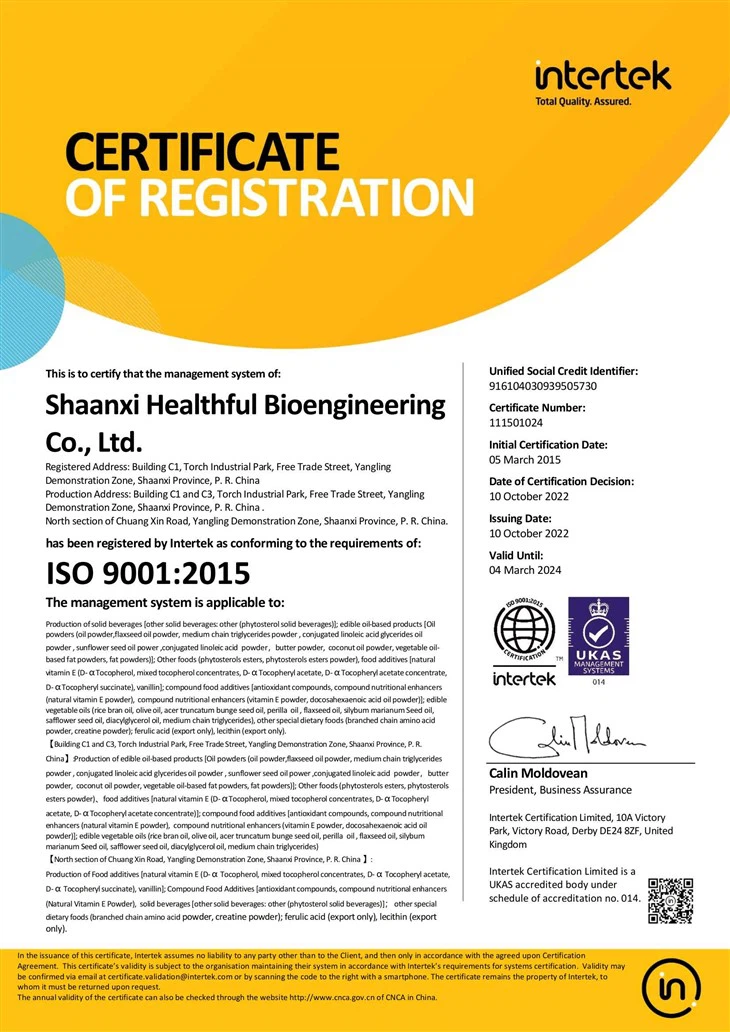 Delta Tocopherol Oil