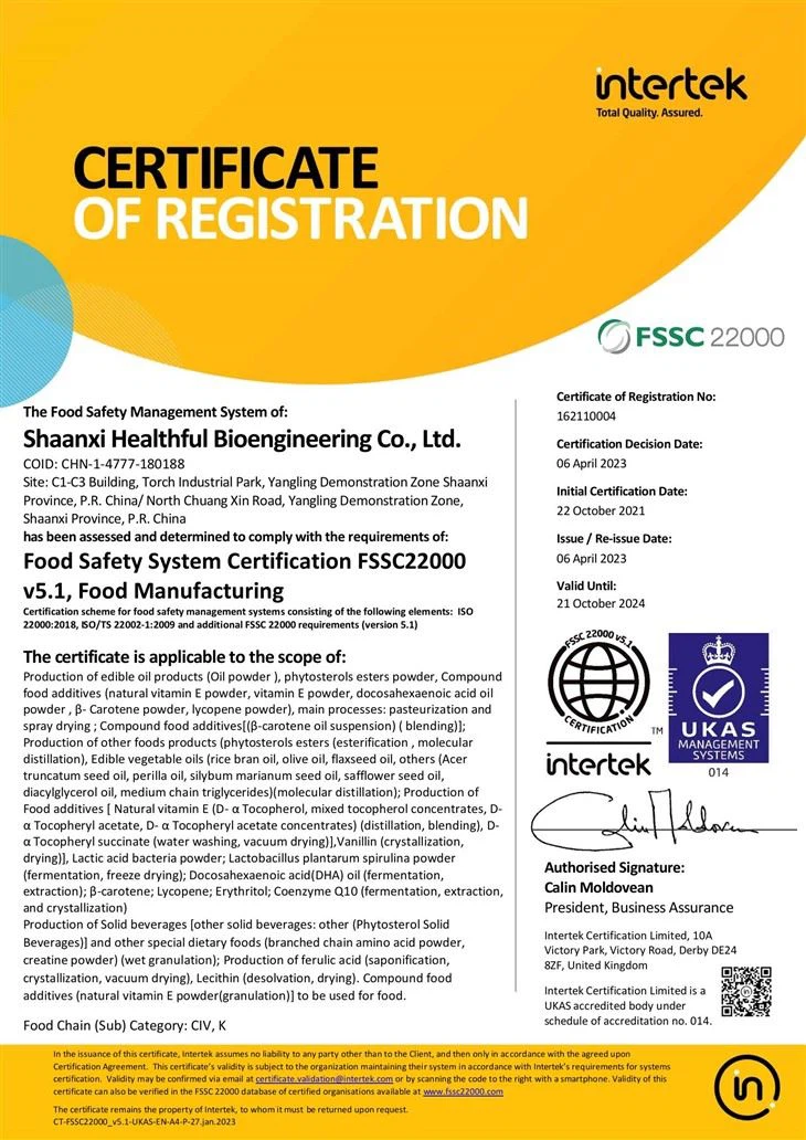 Delta Tocopherol Oil