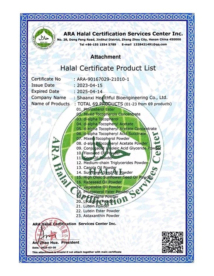 Delta Tocopherol Oil